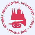 decho_logo_gif